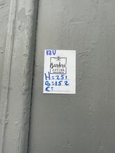 Deuren  Antiek stijl in Hout, 20e eeuw