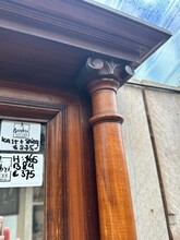 Spiegel Antiek stijl in Hout en spiegel, europa 20-eeuw