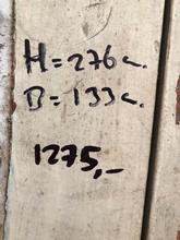 Antieke witte deur Antiek stijl in Hout en ijzer,