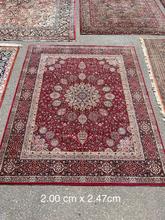 Antique style Antique carpet