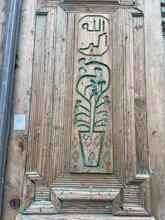 Antique style Doors in wood 20th Century