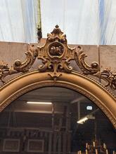 Antique style Mirror in Wood and mirror, France 20th century