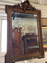 Antique style Antique mirror in wood and glass, France 20th century