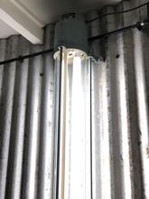 Industrial lamp