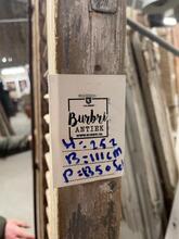 Antique style Doors in Wood 20th Century